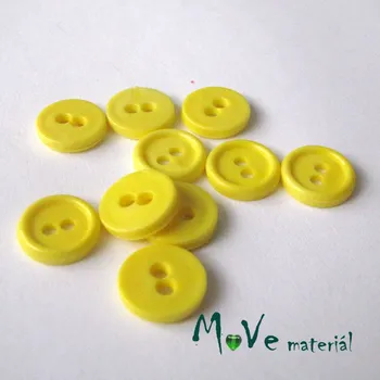 Knoflík Knoflík košilový - plast 11mm, 10ks, žlutý
