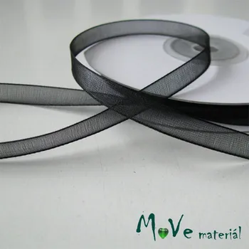 Stuha Šifónová stuha černá 6mm, 1m