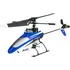 RC model vrtulníku Blade mSR Micro Elektro RTF