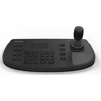 IP kamera HIKVISION DS-1200KI(B) Speciální cena pro registrované