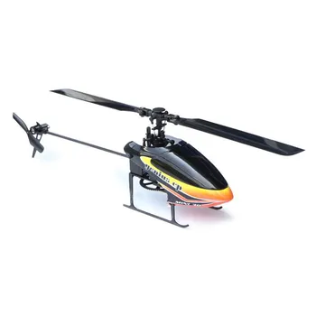 RC model vrtulníku Walkera GENIUS CP