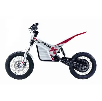 Kuberg trial hero outlet