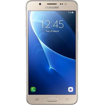 Mobilní telefon Samsung Galaxy J5 2016 Duos (J510)
