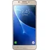 Mobilní telefon Samsung Galaxy J5 2016 Duos (J510)