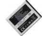 Baterie pro mobilní telefon Samsung AB474350BU 1200 mAh Li - Ion
