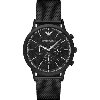 Emporio Armani AR 2498 od 3 095 K Zbozi.cz