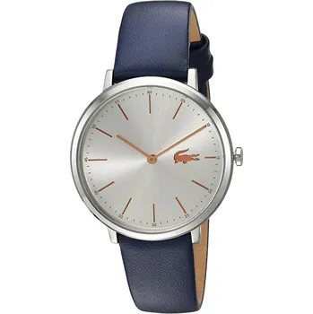 Hodinky Lacoste Moon 2000986