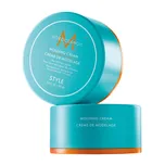 Moroccanoil Molding Cream 100 ml