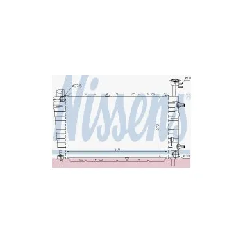 Chladič motoru Chladič motoru NISSENS 62062