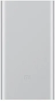 Powerbanka Xiaomi Portable 2 stříbrná