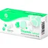Galmed Thiamin 50 mg