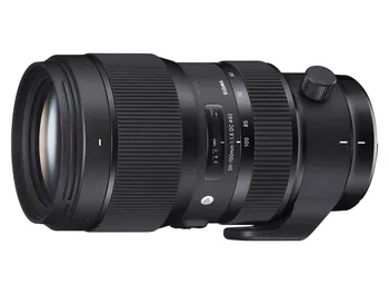 objektiv Sigma 50-100 mm f/1.8 DC HSM ART pro Nikon