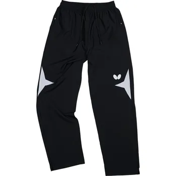 Souprava BUTTERFLY Shiro (kalhoty) černá černá S