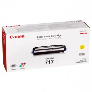 Originální Canon CRG-717Y (2575B002)
