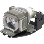 Lampa do projektoru Sony LMP-E191 varianta: Kompatibilní lampa bez modulu