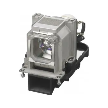 Lampa pro projektor Lampa pro projektor Sony VPL-EX345 (LMP-E221) varianta: Originální lampa bez modulu