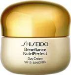 Shiseido Benefiance Nutriperfect Day…