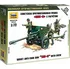 Plastikový model Zvezda 6253 soviet 76mm anti-tank gun ZIS-3 1:72