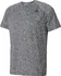 Pánské tričko adidas D2M Tee Ht šedé