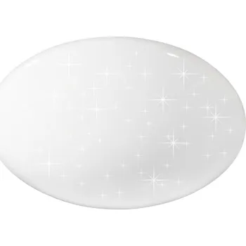 Fulgur Aneta Star 500 LED FG24117