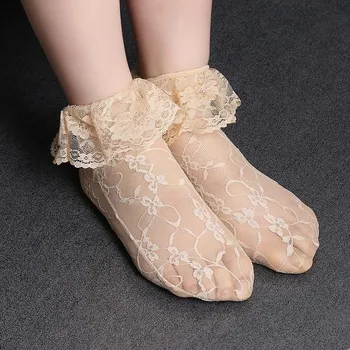 Dámské ponožky IGNITE Ponožky krajkové v tělové barvě + Doprava zdarma