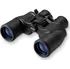 Dalekohled Nikon Aculon A211 8-18x42