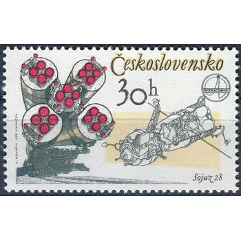 Poštovní známka Českosloveská pošta (1979) č. 2359 ** - ČSSR - papír OZ - Interkosmos - I. výročí letu SSSR - ČSSR