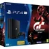 Herní konzole Sony Playstation 4 Pro 1 TB, konzole černá + Gran Turismo Sport