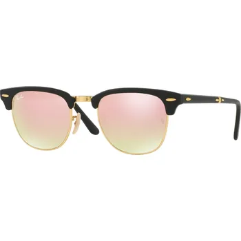 Sluneční brýle Ray-Ban Clubmaster Folding RB2176 901S7O