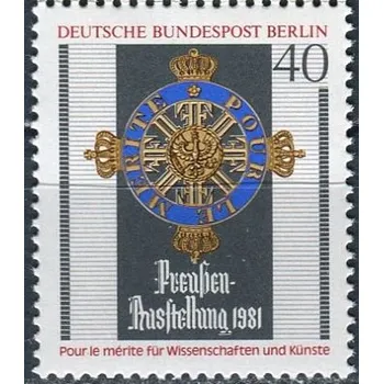Poštovní známka Deutsche Bundespost Berlin (1981) MiNr. 648 ** - Berlín - západní - Pruská výstava, Berlin-Kreuzberg