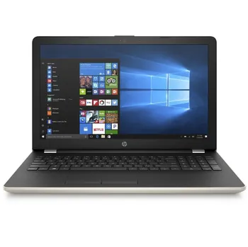Notebook Recenze HP 15-bw049nc (2CN87EA)