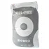 Substrát BioBizz AllMix, 50 L