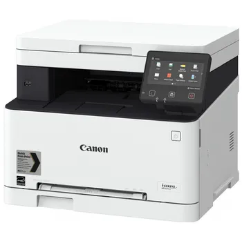 Tiskárna Recenze Canon i-Sensys MF631Cn