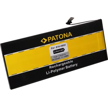 Baterie pro mobilní telefon Patona PT3095