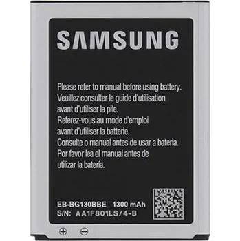 Baterie pro mobilní telefon Samsung EB-BG130BBE