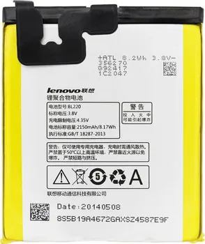 baterie pro mobilní telefon Lenovo BL220