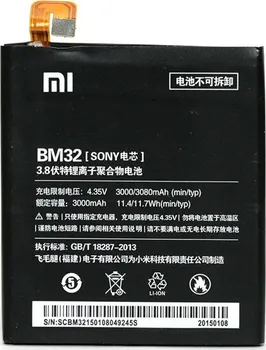 Baterie pro mobilní telefon Xiaomi BM32