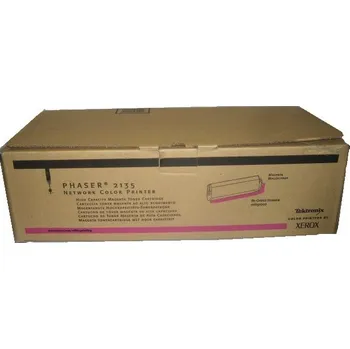 Originální Xerox 016191900