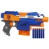 Dětská zbraň Hasbro Nerf Elite Stryfe Blaster