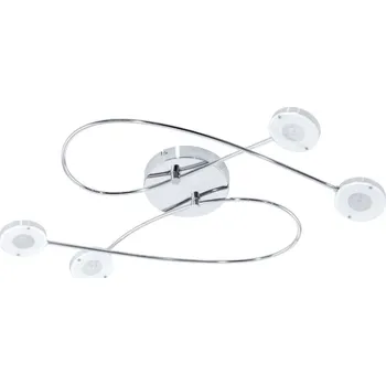 EGLO Lagaro EG75197 EGLO Lagaro EG75197