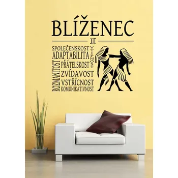 Samolepící dekorace Samolepka na zeď Nápis na stěnu - Blíženec (samolepka na zeď)
