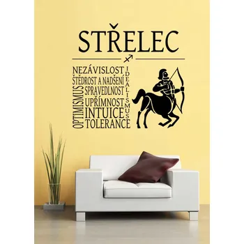 Samolepící dekorace Samolepka na zeď Nápis na stěnu - Střelec (samolepka na zeď)