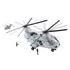 Stavebnice COBI Cobi Small Army 2365 transportní helikoptéra