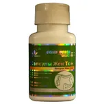 Green World Žen Ton 60 cps.