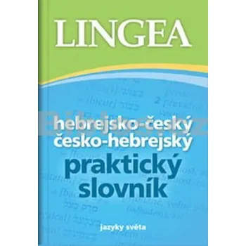 Cizojazyčná kniha Recenze Hebrejsko-český česko-hebrejský praktický slovník