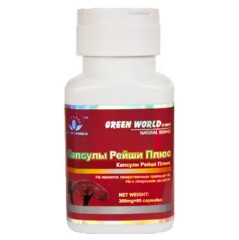 Přírodní produkt Green World Reishi Plus 60 cps.