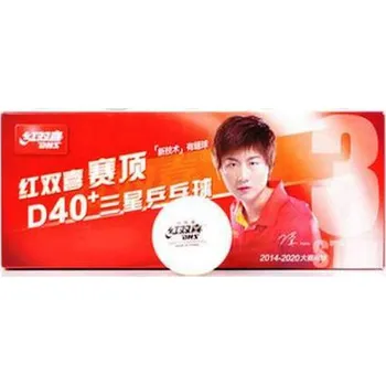 DHS Dual 40+*** míčky (10 ks)