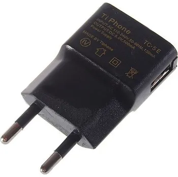 Mini USB nabíječka (110-240V AC)