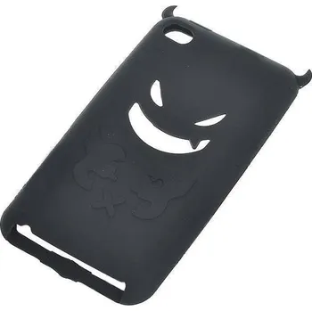 Ochranné silikonové pouzdro pro iPod Touch 4 - černé