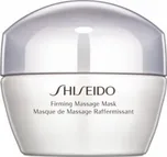 Shiseido Firming Massage Mask…